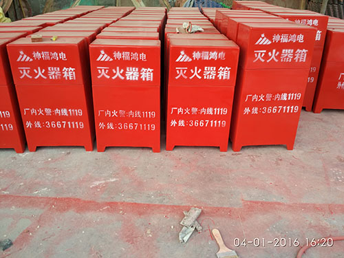 工廠(chǎng)俯瞰